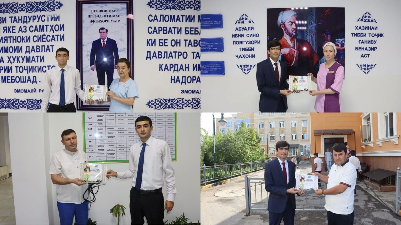 Ҷоизаи Абӯалӣ ибни Сино – муаррифгари густурдаи илми тибби тоҷик
